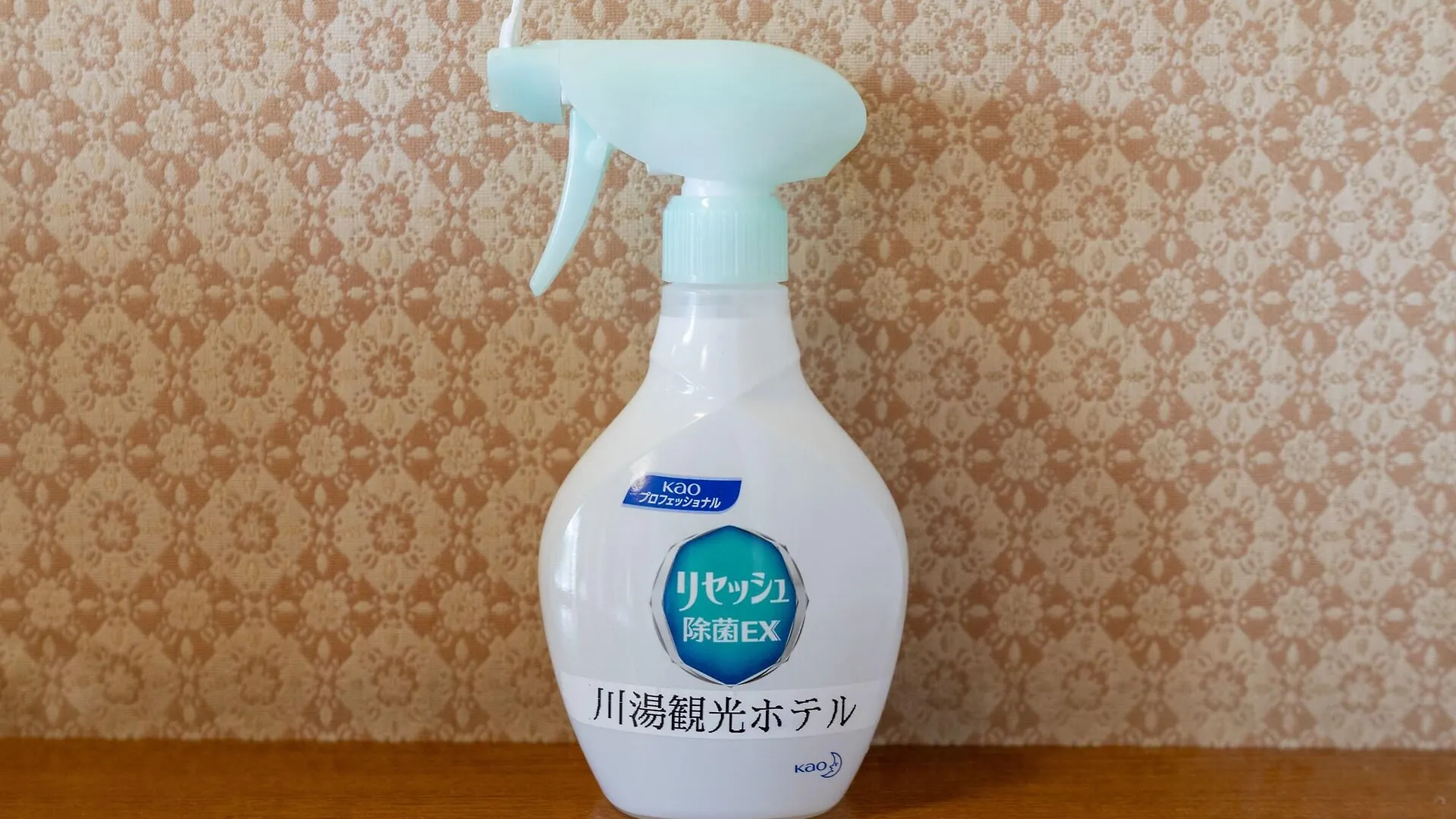 川湯観光ホテル 弟子屈町 日本