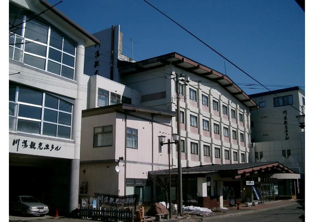 川湯観光ホテル 弟子屈町