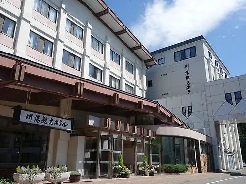 川湯観光ホテル 弟子屈町