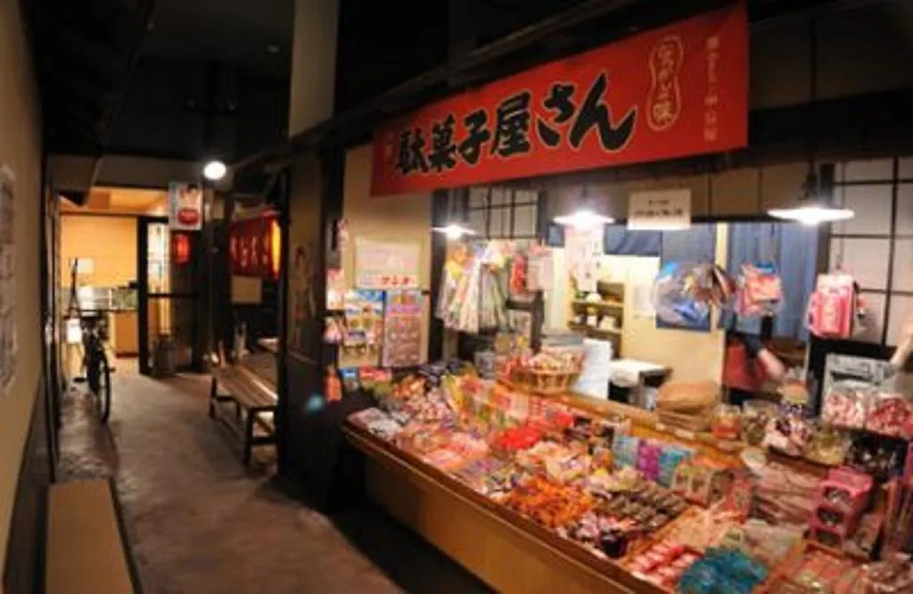 Ryokan Kawayu Kanko Hotel Teshikaga