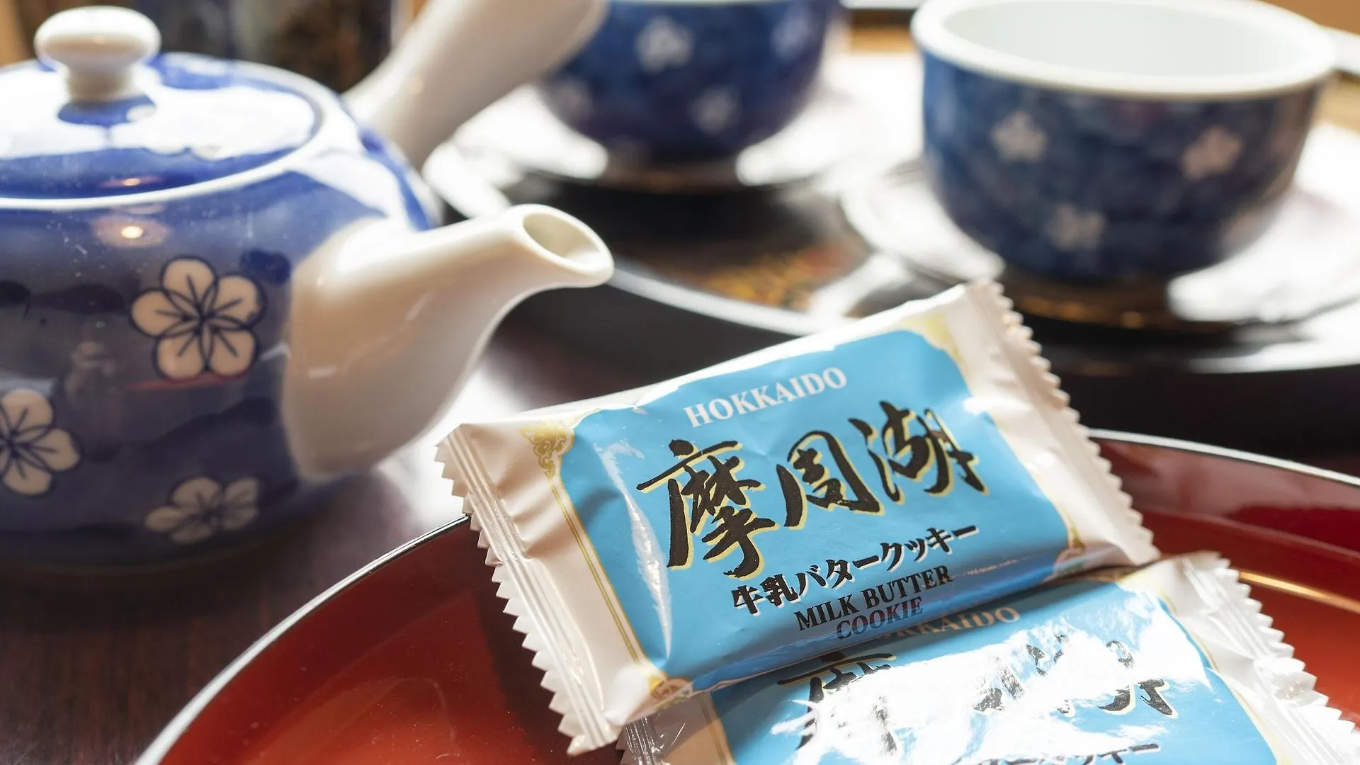Kawayu Kanko Hotel Teshikaga