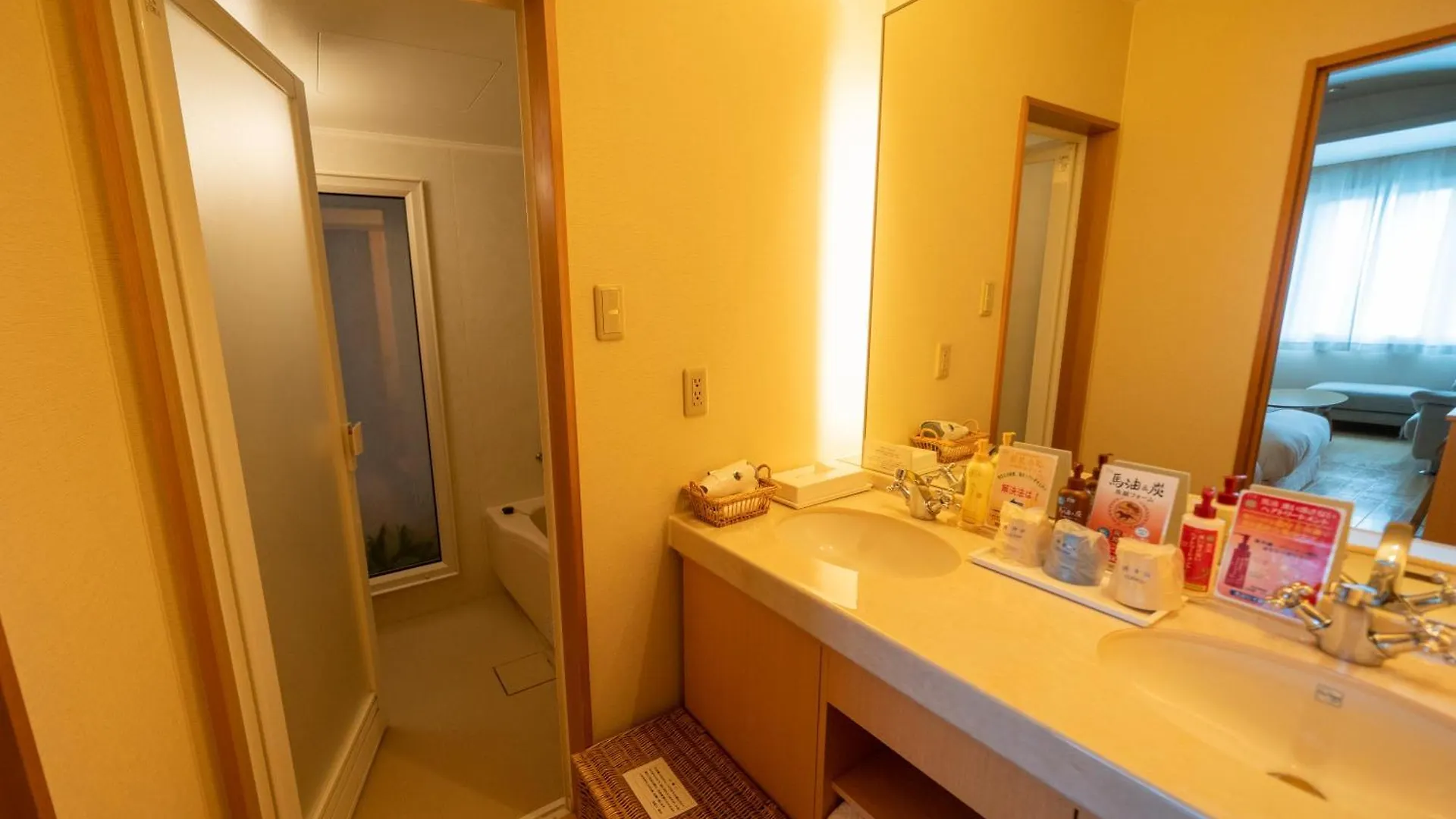 Kawayu Kanko Hotel Teshikaga Ryokan