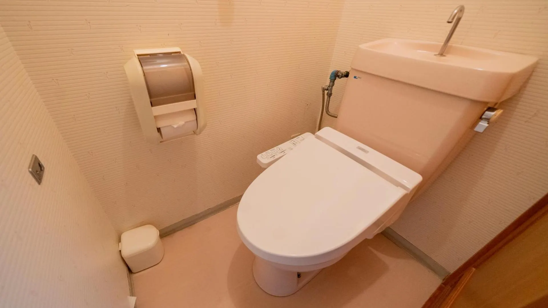 Kawayu Kanko Hotel Teshikaga Japan