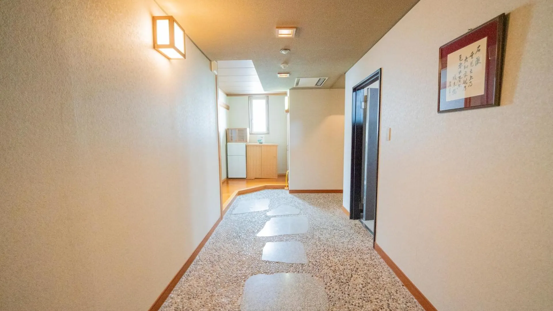 Kawayu Kanko Hotel Teshikaga Japan