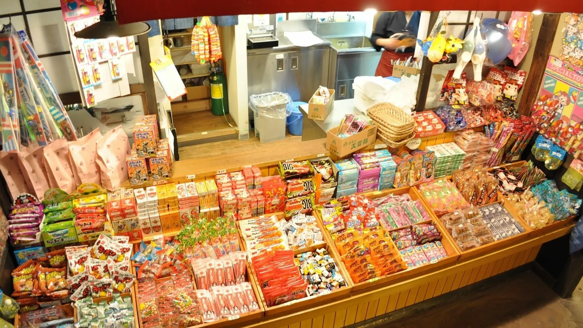 Kawayu Kanko Hotel Teshikaga 3*,  Japan
